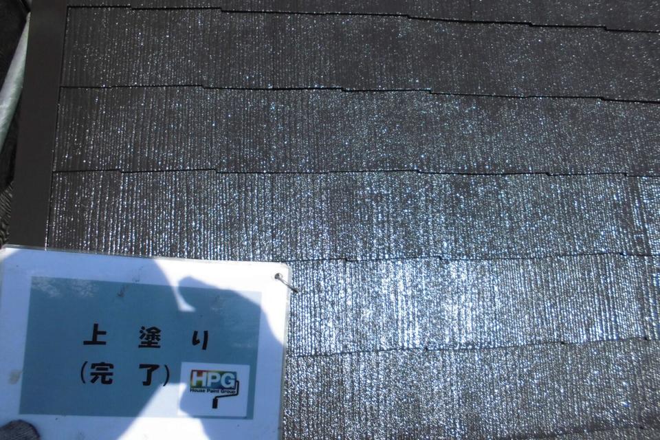 倉敷市西中新田　S様邸　屋根塗装工事の画像