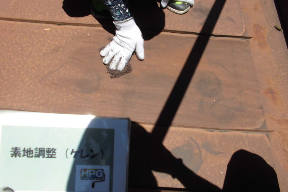倉敷市西中新田　S様邸　屋根塗装工事の画像