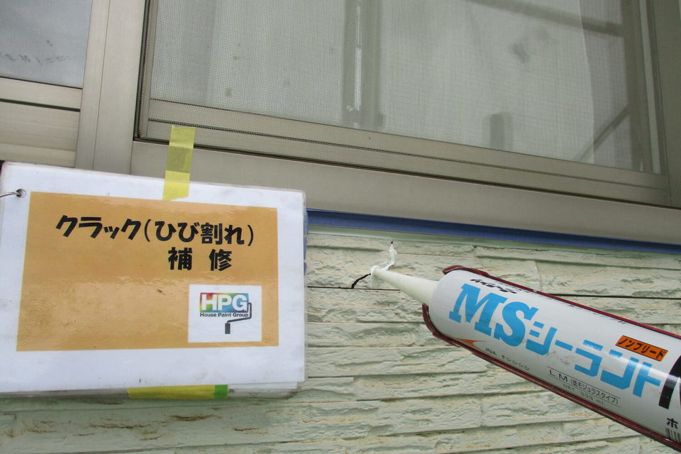 倉敷市　F様邸　外壁塗装工事の画像