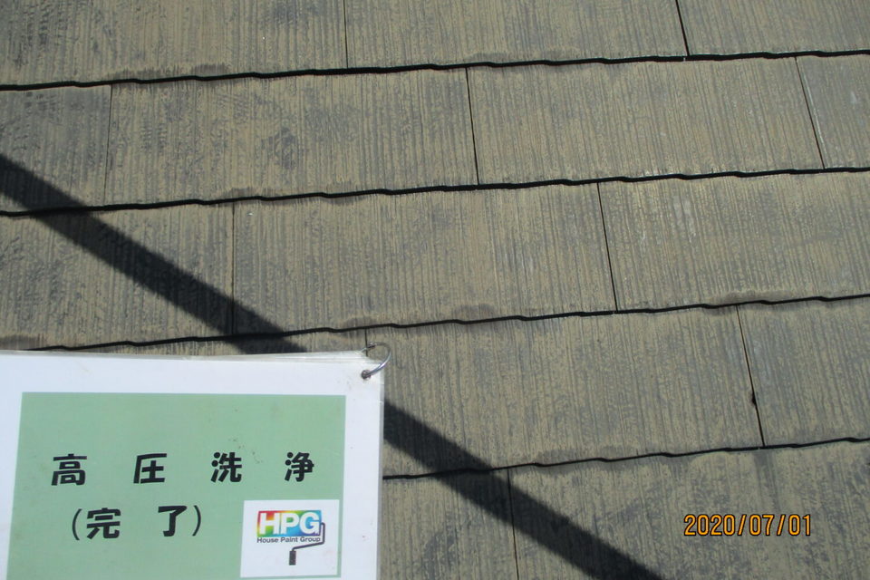 倉敷市玉島乙島　I様邸　屋根塗装工事の画像