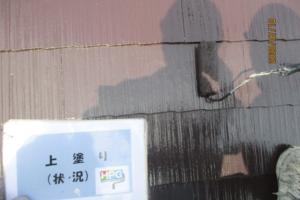 倉敷市玉島乙島　I様邸　屋根塗装工事の画像