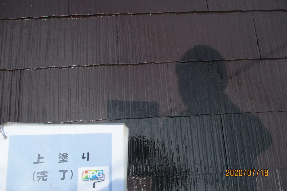 倉敷市玉島乙島　I様邸　屋根塗装工事の画像