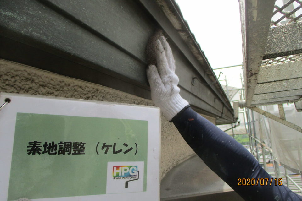 倉敷市玉島乙島　I様邸　屋根塗装工事の画像