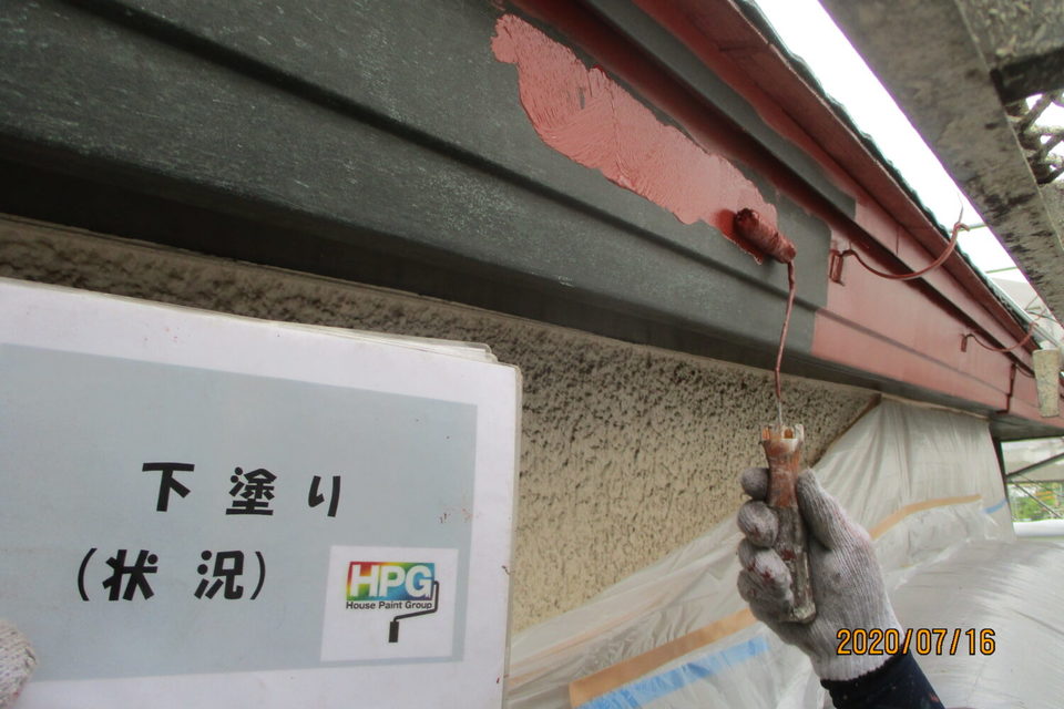 倉敷市玉島乙島　I様邸　屋根塗装工事の画像