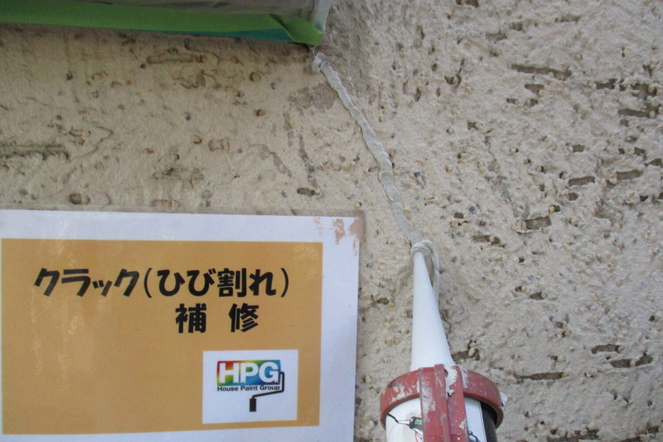 倉敷市中畝　川島様邸 外壁塗装工事の画像