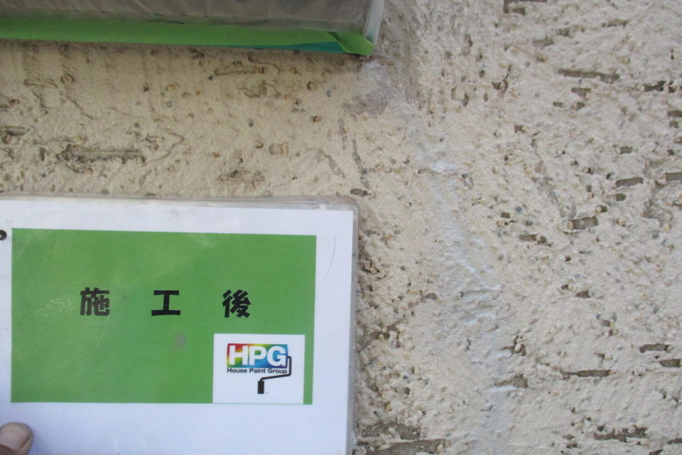 倉敷市中畝　川島様邸 外壁塗装工事の画像
