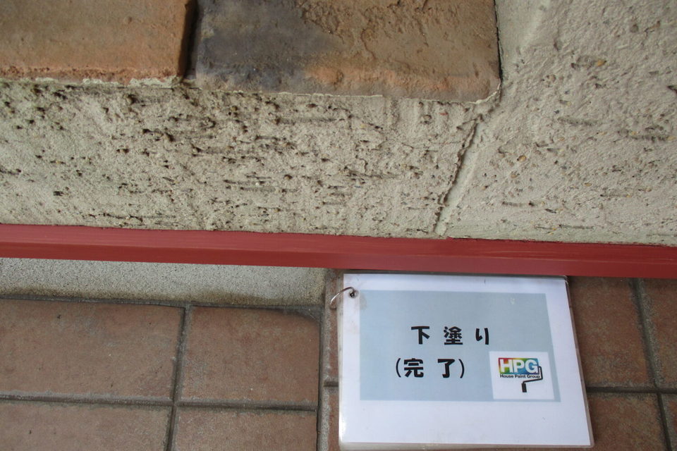 倉敷市中畝　川島様邸 外壁塗装工事の画像