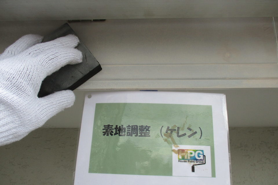 倉敷市中畝　川島様邸 外壁塗装工事の画像