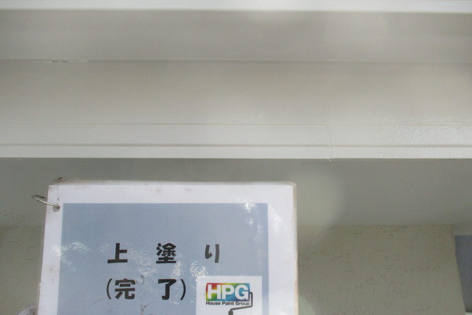 倉敷市中畝　川島様邸 外壁塗装工事の画像