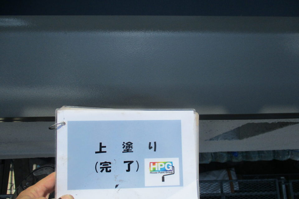 倉敷市中畝　川島様邸 外壁塗装工事の画像