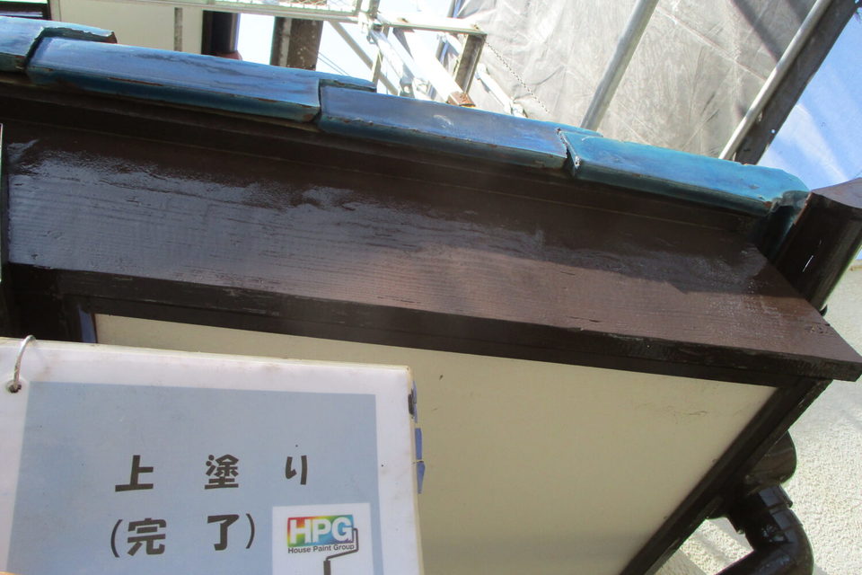 倉敷市片島町　I様邸　付帯・外塀塗装工事の画像