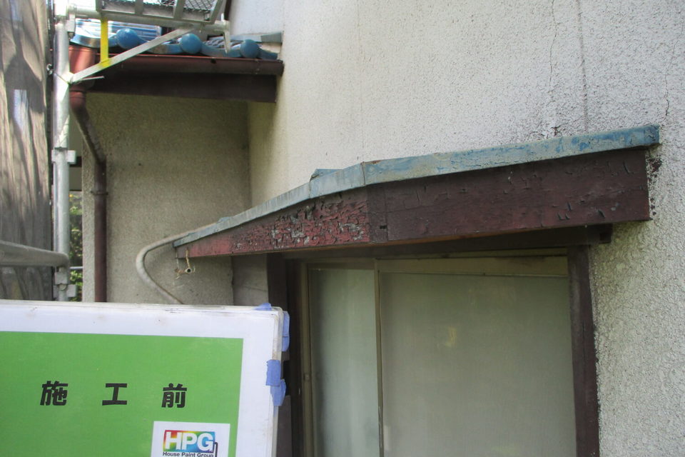 倉敷市片島町　I様邸　付帯・外塀塗装工事の画像