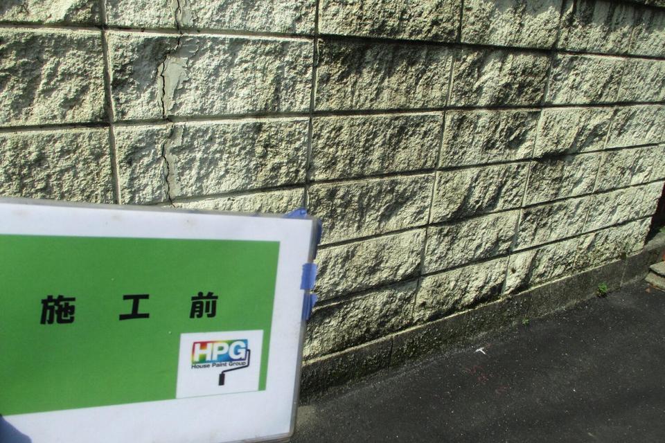 倉敷市片島町　I様邸　付帯・外塀塗装工事の画像