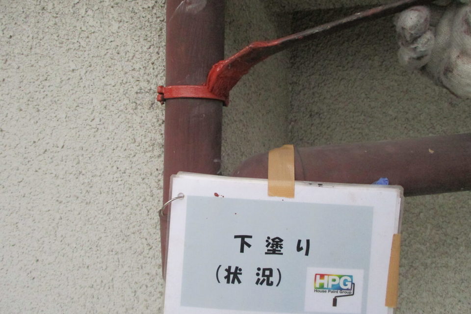 倉敷市片島町　I様邸　付帯・外塀塗装工事の画像