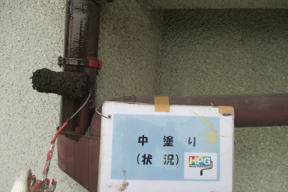 倉敷市片島町　I様邸　付帯・外塀塗装工事の画像