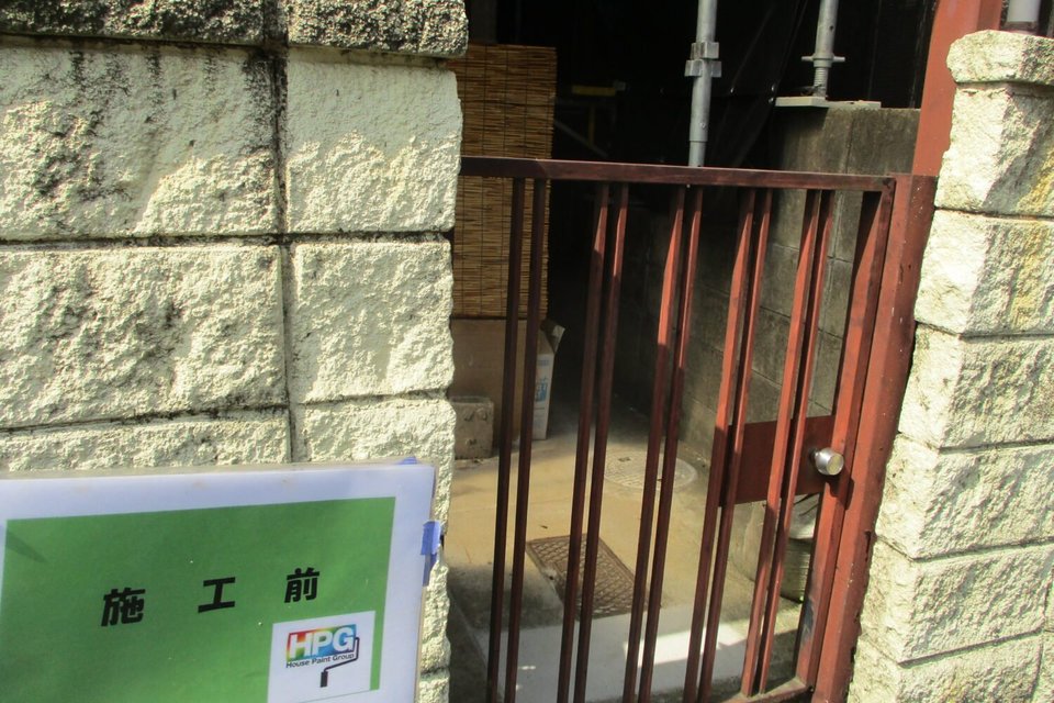 倉敷市片島町　I様邸　付帯・外塀塗装工事の画像