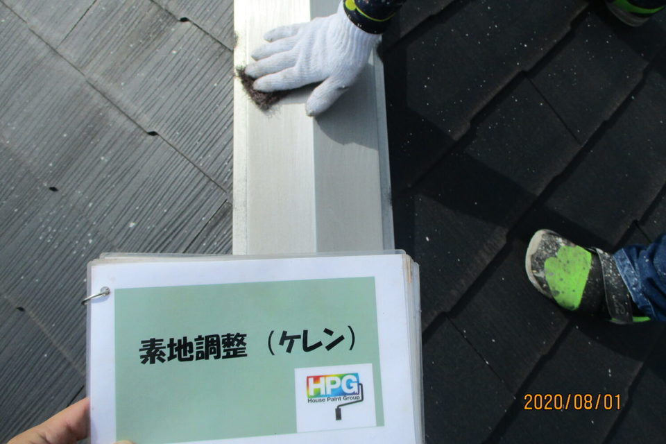 総社市西坂台　中澤様邸　屋根・外壁塗装工事の画像