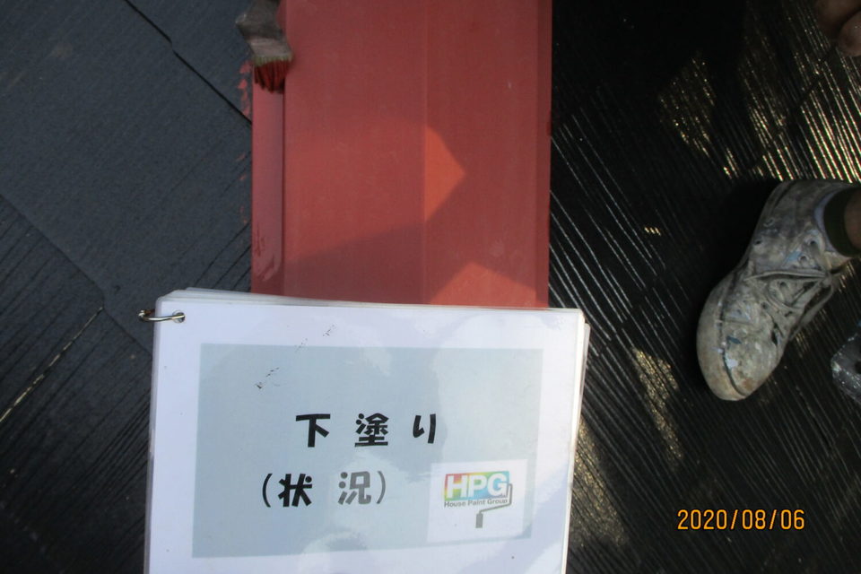 総社市西坂台　中澤様邸　屋根・外壁塗装工事の画像