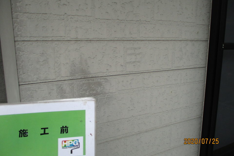 総社市西坂台　中澤様邸　屋根・外壁塗装工事の画像