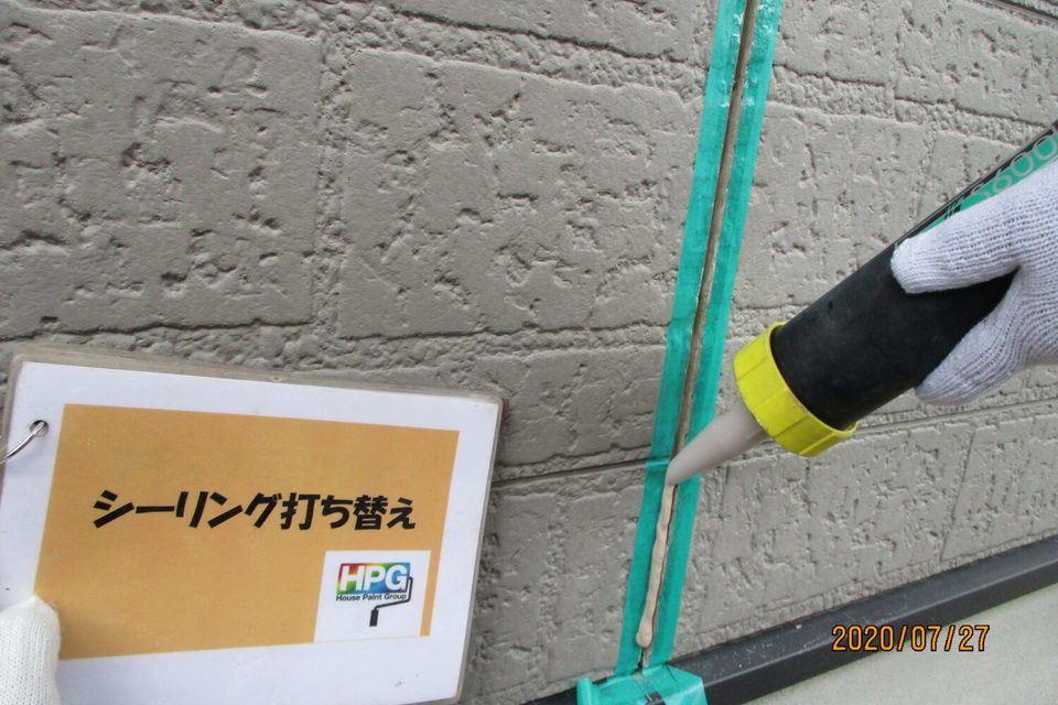 総社市西坂台　中澤様邸　屋根・外壁塗装工事の画像