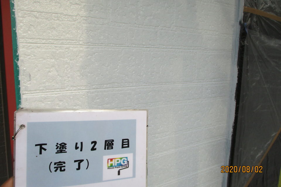 総社市西坂台　中澤様邸　屋根・外壁塗装工事の画像