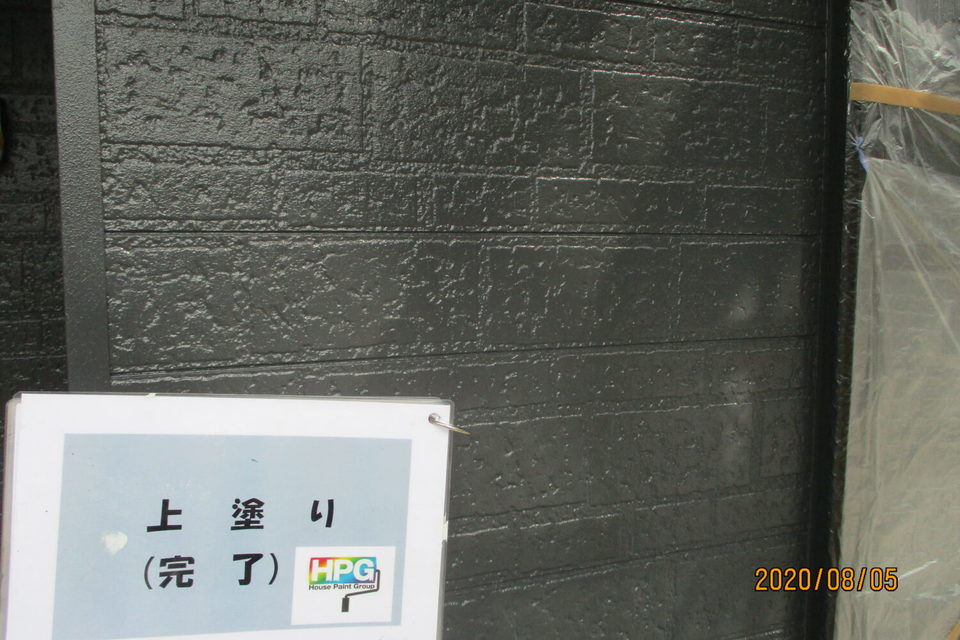 総社市西坂台　中澤様邸　屋根・外壁塗装工事の画像