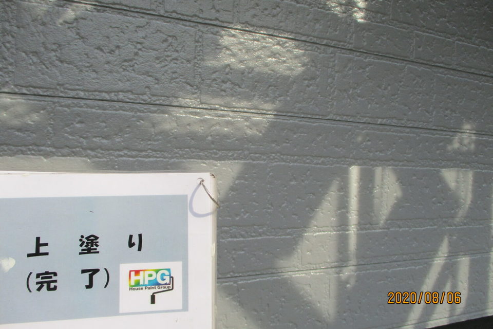 総社市西坂台　中澤様邸　屋根・外壁塗装工事の画像