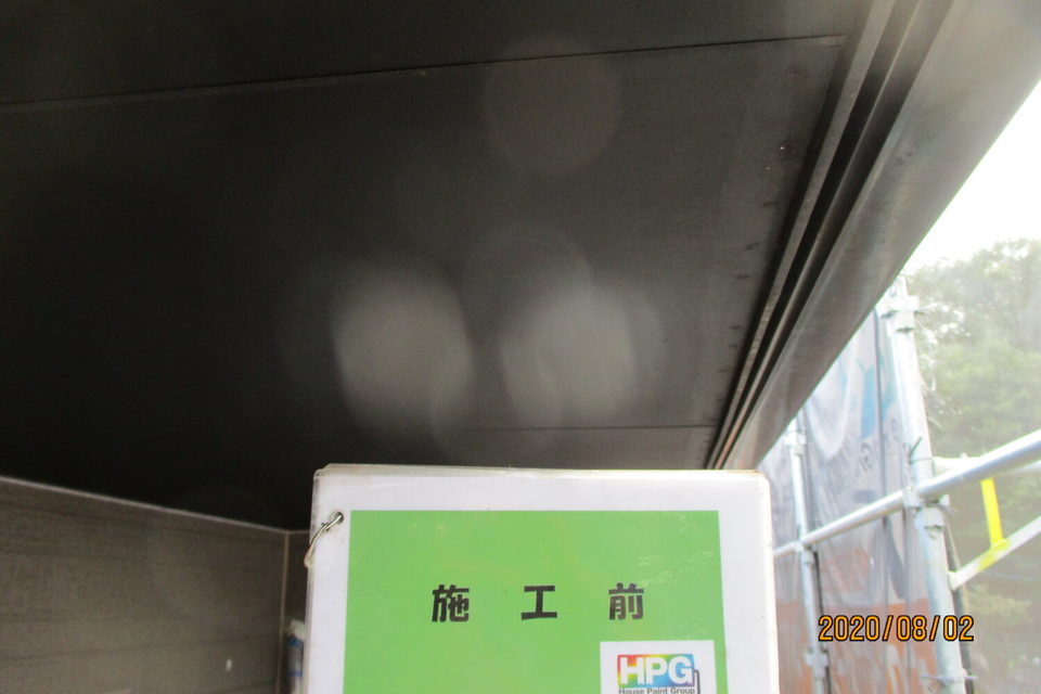 総社市西坂台　中澤様邸　屋根・外壁塗装工事の画像