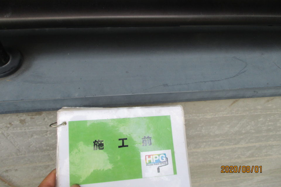 総社市西坂台　中澤様邸　屋根・外壁塗装工事の画像