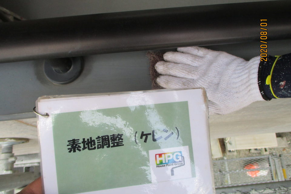 総社市西坂台　中澤様邸　屋根・外壁塗装工事の画像