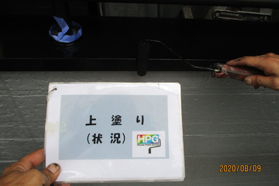 総社市西坂台　中澤様邸　屋根・外壁塗装工事の画像