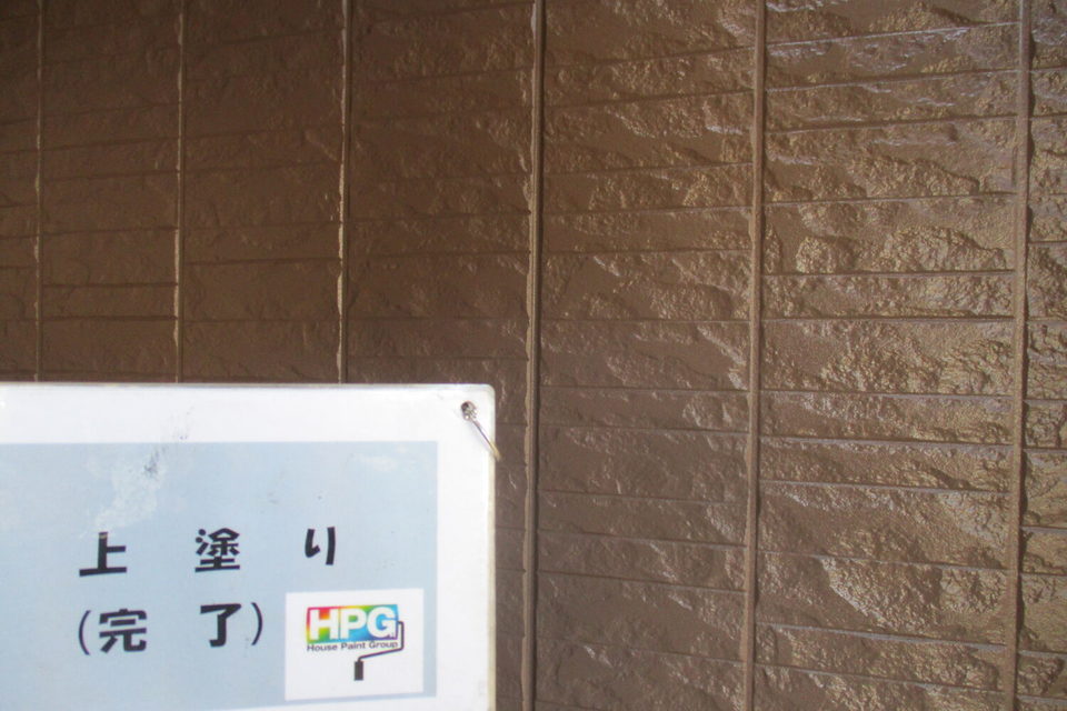 倉敷市児島　Ｔ様邸　外壁塗装工事の画像