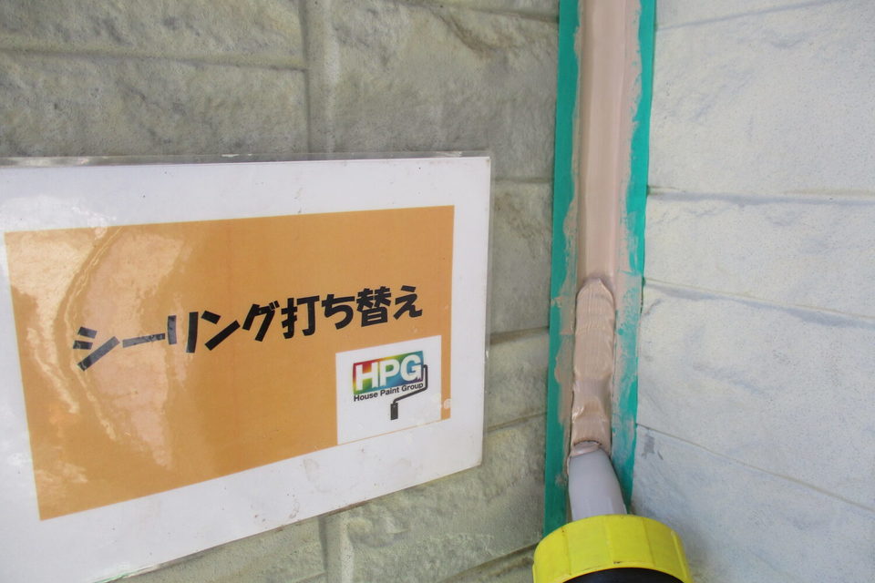 倉敷市児島　Ｔ様邸　外壁塗装工事の画像