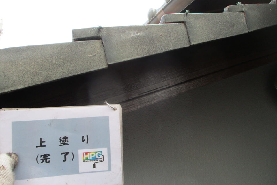 倉敷市児島　I様邸　外壁塗装工事の画像