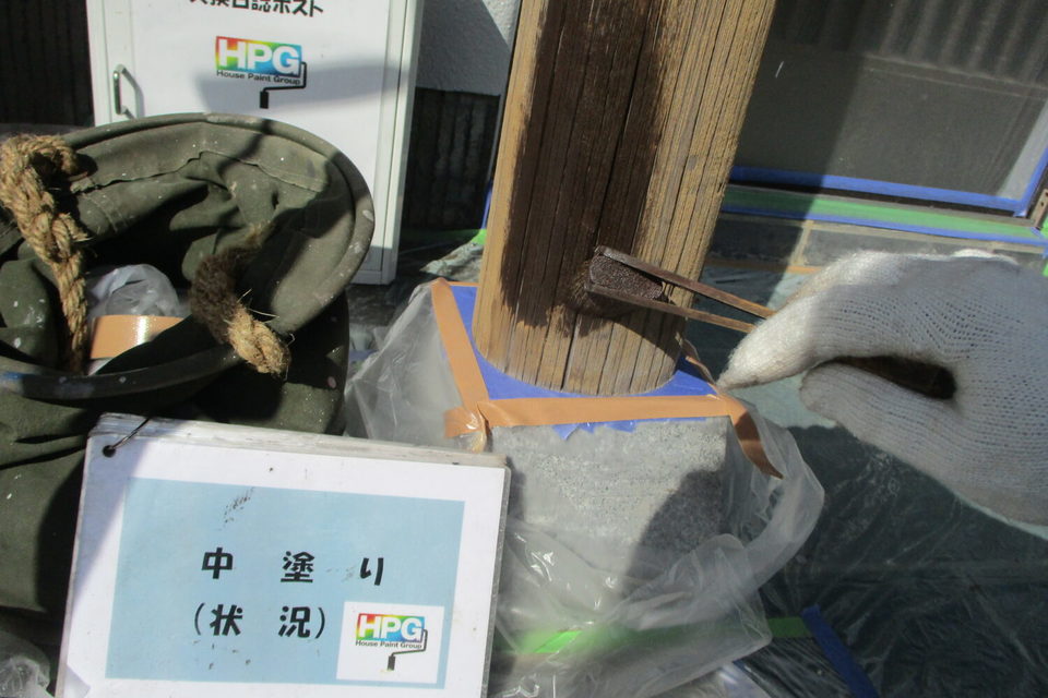 倉敷市児島　I様邸　外壁塗装工事の画像