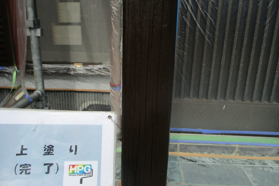 倉敷市児島　I様邸　外壁塗装工事の画像