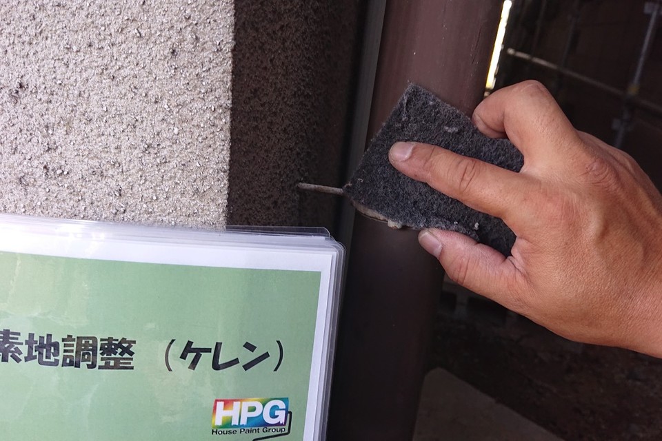 倉敷市児島　I様邸　外壁塗装工事の画像