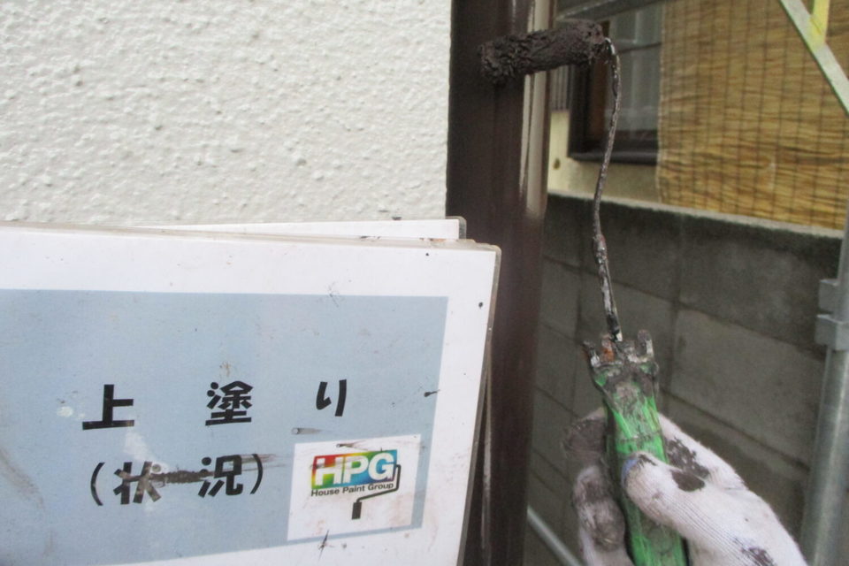 倉敷市児島　I様邸　外壁塗装工事の画像