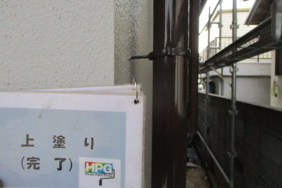 倉敷市児島　I様邸　外壁塗装工事の画像