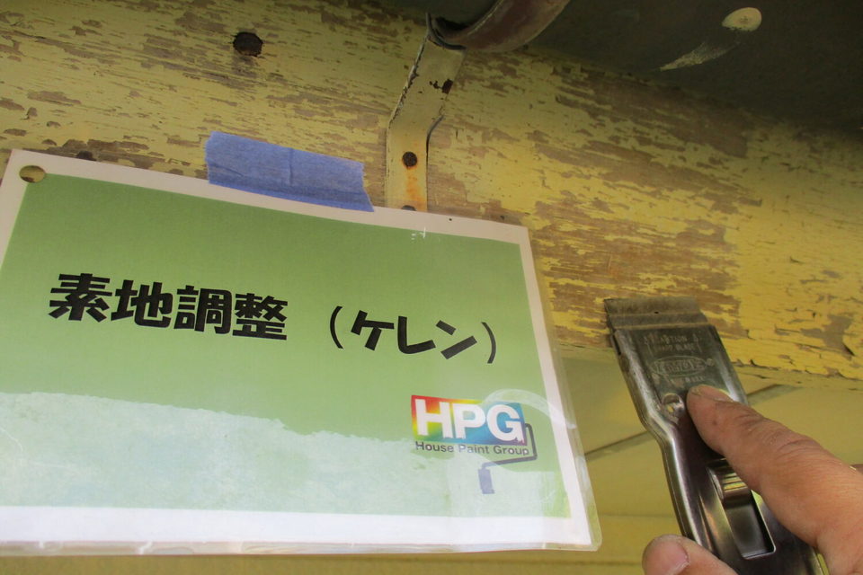 倉敷市児島　F様邸　外壁塗装工事の画像