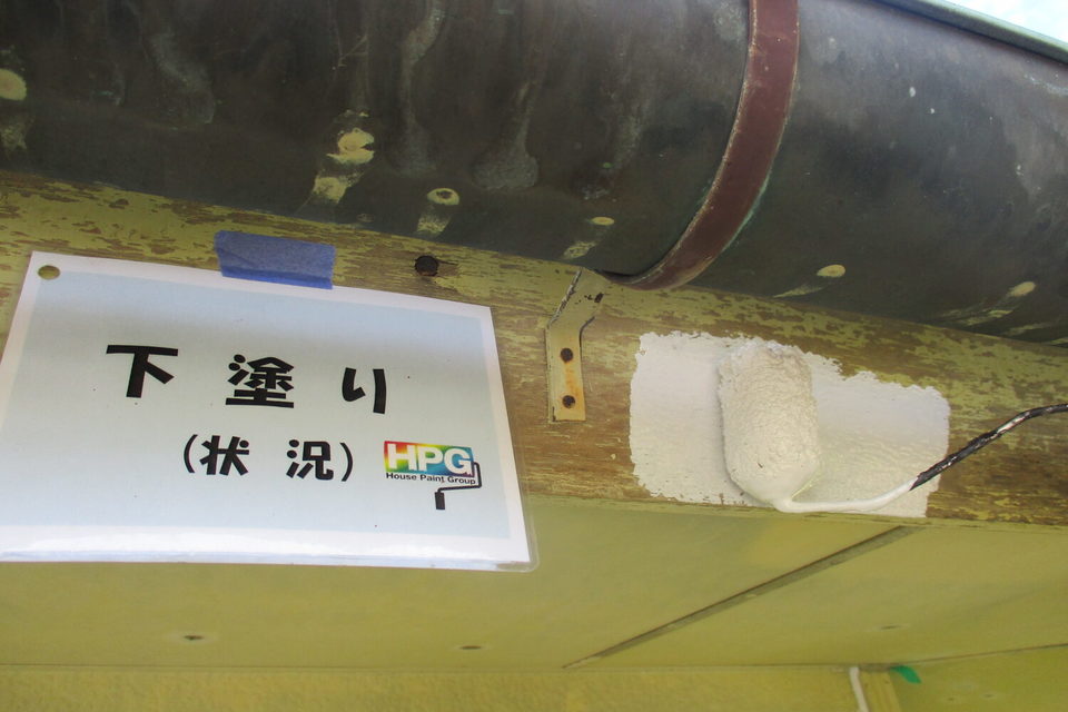 倉敷市児島　F様邸　外壁塗装工事の画像