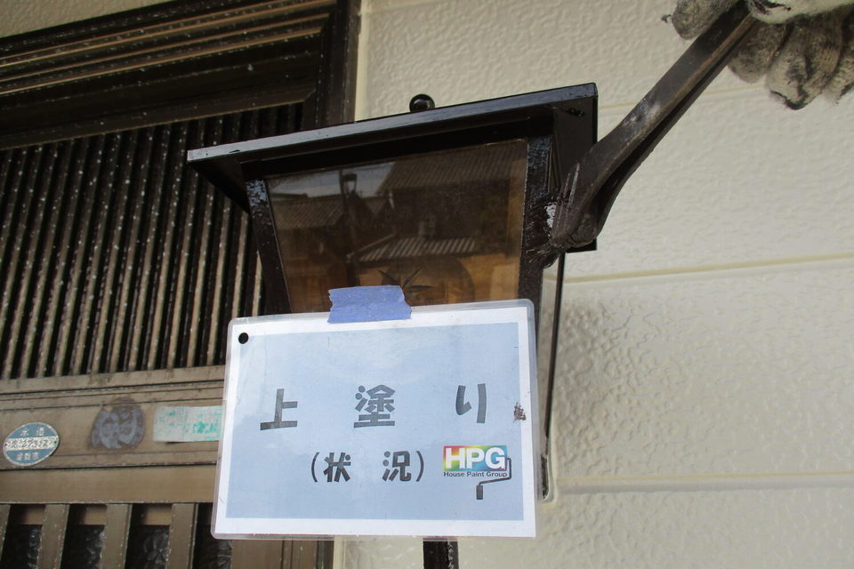 倉敷市児島　F様邸　外壁塗装工事の画像