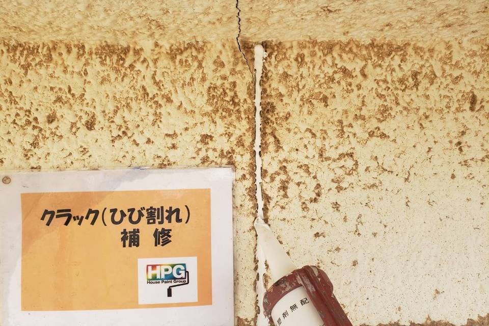 倉敷市　S様邸　外壁塗装工事の画像