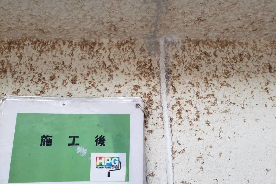 倉敷市　S様邸　外壁塗装工事の画像