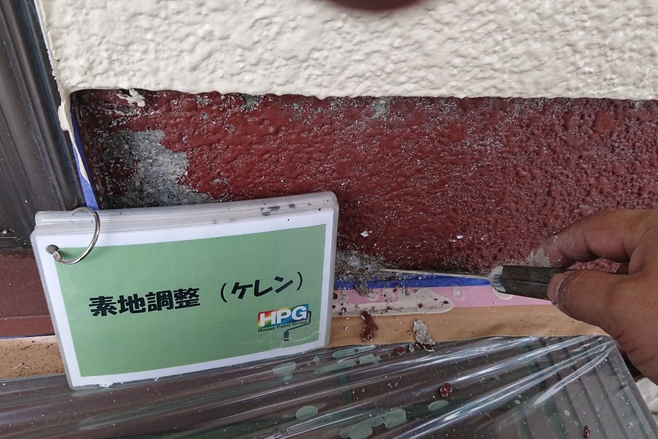倉敷市　S様邸　外壁塗装工事の画像