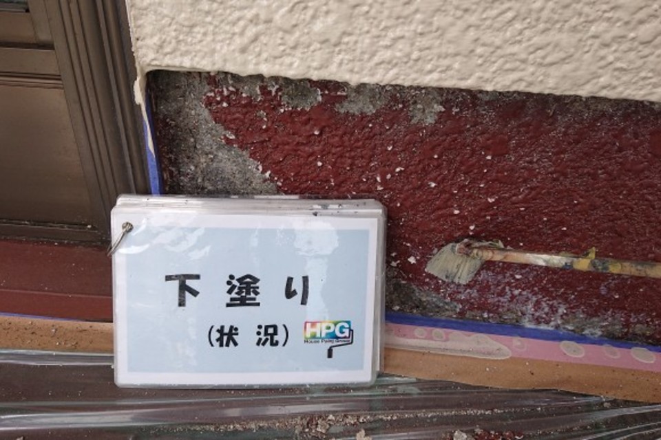 倉敷市　S様邸　外壁塗装工事の画像
