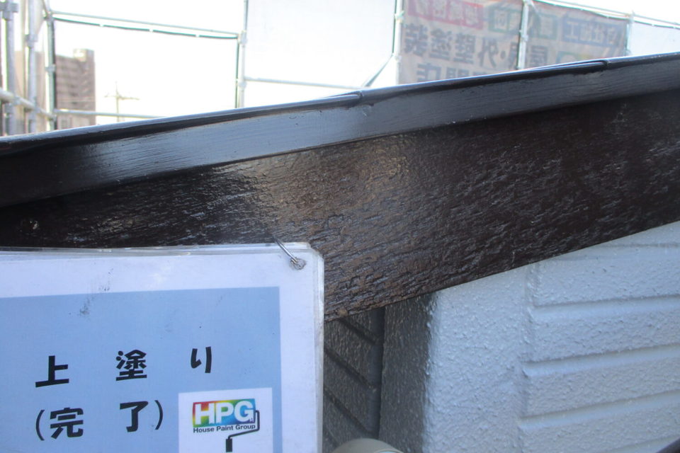 倉敷市白楽町　Ｙ様邸　屋根・外壁塗装工事の画像