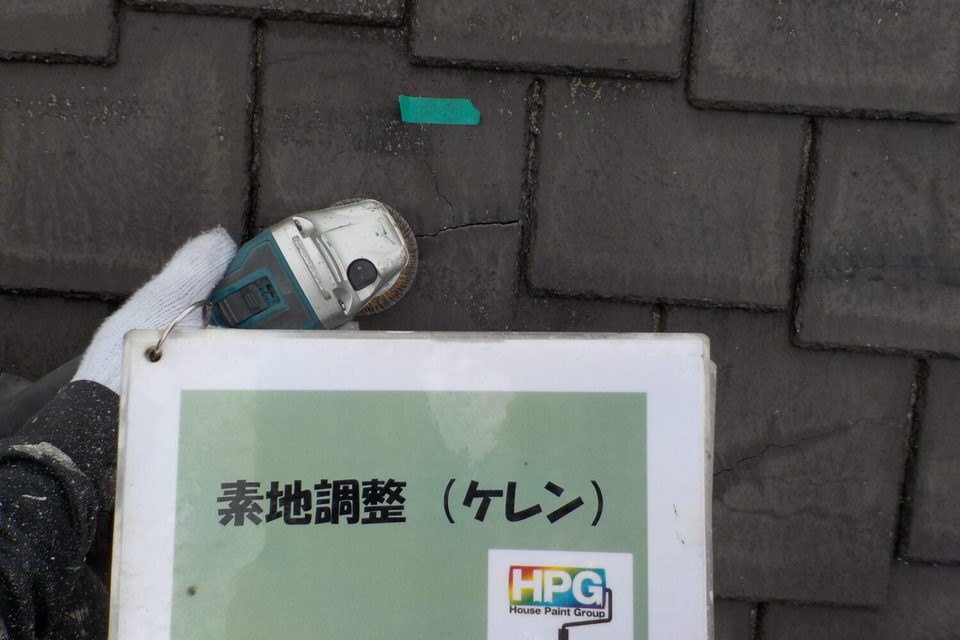 倉敷市亀島　N様邸　屋根塗装工事の画像