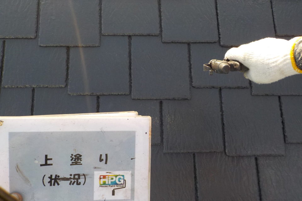 倉敷市亀島　N様邸　屋根塗装工事の画像