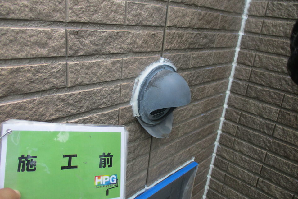 倉敷市水江　M様邸　外壁塗装工事の画像
